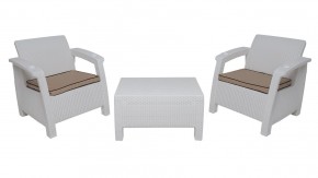 Комплект уличной мебели Yalta Premium Terrace Triple Set (Ялта) белый (+подушки под спину) в Асбесте - asbest.ok-mebel.com | фото 6