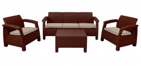 Комплект уличной мебели Yalta Premium Terrace Triple Set (Ялта) шоколадный (+подушки под спину) в Асбесте - asbest.ok-mebel.com | фото