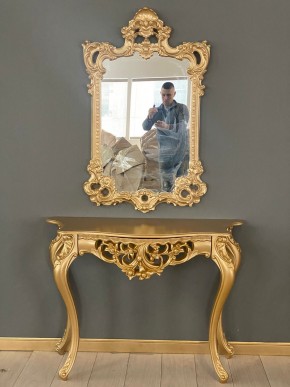 Консольный столик с зеркалом Версаль ТИП 1 в Асбесте - asbest.ok-mebel.com | фото