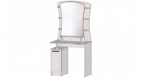 КОСТА-РИКА Спальный гарнитур (модульный) анкор светлый в Асбесте - asbest.ok-mebel.com | фото 8