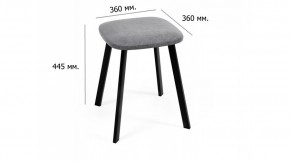 КРАФТ ULTRA Табурет (комплект 2 шт) в Асбесте - asbest.ok-mebel.com | фото 2
