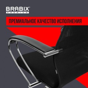 Кресло BRABIX PREMIUM "Ultimate EX-800" хром, плотная двойная сетка Х2, черное, 532911 в Асбесте - asbest.ok-mebel.com | фото 5