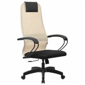 Кресло BRABIX PREMIUM "Ultimate EX-800" пластик, плотная двойная сетка Х2, черное/бежевое, 532916 в Асбесте - asbest.ok-mebel.com | фото 2