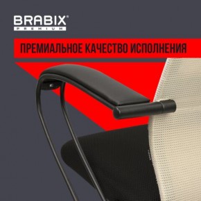 Кресло BRABIX PREMIUM "Ultimate EX-800" пластик, плотная двойная сетка Х2, черное/бежевое, 532916 в Асбесте - asbest.ok-mebel.com | фото 3