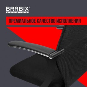 Кресло BRABIX PREMIUM "Ultimate EX-801" хром, плотная двойная сетка Х2, черное, 532917 в Асбесте - asbest.ok-mebel.com | фото 3