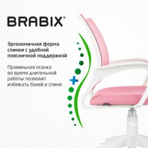 Кресло BRABIX "Fly MG-396W", с подлокотниками, пластик белый, сетка, розовое, 533008 в Асбесте - asbest.ok-mebel.com | фото 6