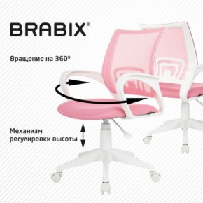 Кресло BRABIX "Fly MG-396W", с подлокотниками, пластик белый, сетка, розовое, 533008 в Асбесте - asbest.ok-mebel.com | фото 8