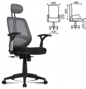 Кресло BRABIX "Saturn ER-400" (черное/серое) 530871 в Асбесте - asbest.ok-mebel.com | фото 2