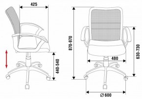 Кресло Бюрократ CH-590/BLACK в Асбесте - asbest.ok-mebel.com | фото 5