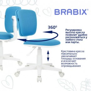 Кресло детское BRABIX "Joy MG-204W", без подлокотников, пластик белый, ткань TW, голубое, 533012 в Асбесте - asbest.ok-mebel.com | фото 4