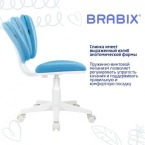 Кресло детское BRABIX "Joy MG-204W", без подлокотников, пластик белый, ткань TW, голубое, 533012 в Асбесте - asbest.ok-mebel.com | фото 5