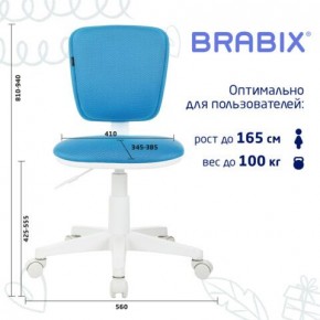 Кресло детское BRABIX "Joy MG-204W", без подлокотников, пластик белый, ткань TW, голубое, 533012 в Асбесте - asbest.ok-mebel.com | фото 6