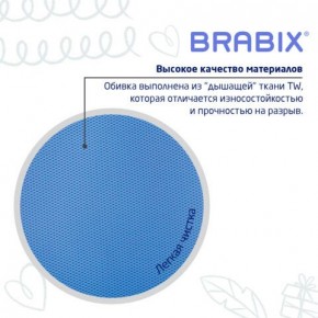 Кресло детское BRABIX "Joy MG-204W", без подлокотников, пластик белый, ткань TW, голубое, 533012 в Асбесте - asbest.ok-mebel.com | фото 7