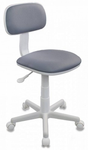 Кресло детское Бюрократ CH-W201NX/15-48 серый в Асбесте - asbest.ok-mebel.com | фото