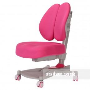 Детское кресло Contento Pink в Асбесте - asbest.ok-mebel.com | фото 1