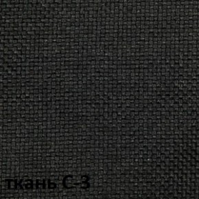 Кресло для оператора CHAIRMAN 205 (ткань С-1) в Асбесте - asbest.ok-mebel.com | фото 4