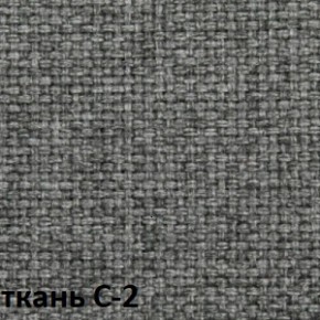 Кресло для оператора CHAIRMAN 205 (ткань С-2) в Асбесте - asbest.ok-mebel.com | фото 2