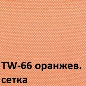 Кресло для оператора CHAIRMAN 698 хром (ткань TW 16/сетка TW 66) в Асбесте - asbest.ok-mebel.com | фото 5