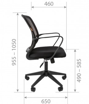 Кресло для оператора CHAIRMAN 698 (ткань TW 16/сетка TW 66) в Асбесте - asbest.ok-mebel.com | фото 7