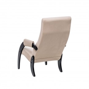 Кресло для отдыха Модель 61М Венге, ткань V 18 в Асбесте - asbest.ok-mebel.com | фото 4