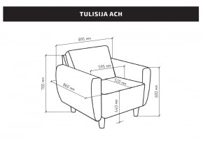 Кресло для отдыха Тулисия светло-розовый, ткань рогожка в Асбесте - asbest.ok-mebel.com | фото 2