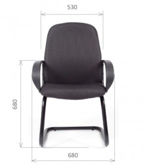 Кресло для посетителей CHAIRMAN 279V JP (ткань JP 15-1) в Асбесте - asbest.ok-mebel.com | фото 5