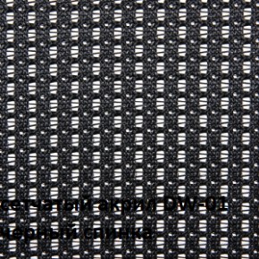 Кресло для посетителей CHAIRMAN NEXX (ткань стандарт черный/сетка DW-01) в Асбесте - asbest.ok-mebel.com | фото 4