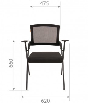 Кресло для посетителей CHAIRMAN NEXX (ткань стандарт черный/сетка DW-01) в Асбесте - asbest.ok-mebel.com | фото 6