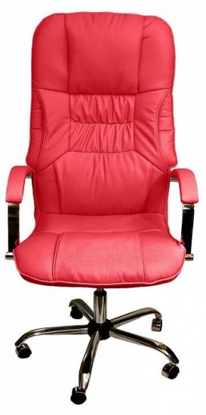 Кресло для руководителя Бридж КВ-14-131112-0421 в Асбесте - asbest.ok-mebel.com | фото 2