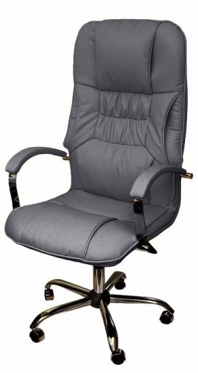 Кресло для руководителя Бридж КВ-14-131112-0422 в Асбесте - asbest.ok-mebel.com | фото 3