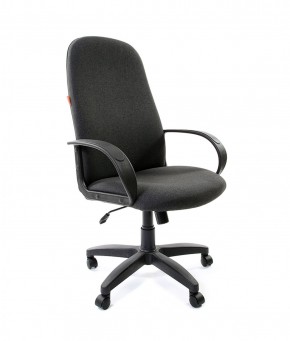 Кресло для руководителя CHAIRMAN 279 С (ткань С-2) в Асбесте - asbest.ok-mebel.com | фото