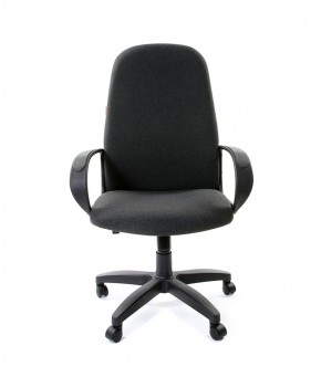 Кресло для руководителя CHAIRMAN 279 С (ткань С-2) в Асбесте - asbest.ok-mebel.com | фото 2