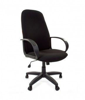 Кресло для руководителя  CHAIRMAN 279 С (ткань С-3) в Асбесте - asbest.ok-mebel.com | фото