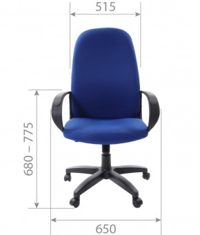Кресло для руководителя  CHAIRMAN 279 TW (ткань TW 10) в Асбесте - asbest.ok-mebel.com | фото 6