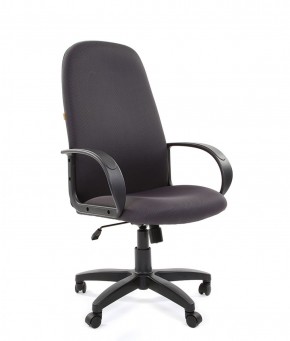 Кресло для руководителя  CHAIRMAN 279 TW (ткань TW 12) в Асбесте - asbest.ok-mebel.com | фото 1