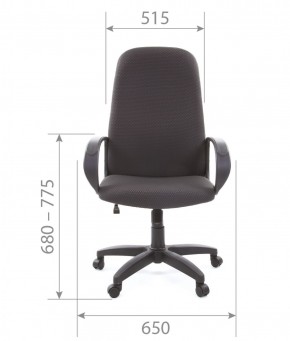 Кресло для руководителя  CHAIRMAN 279 JP (ткань JP 15-1) в Асбесте - asbest.ok-mebel.com | фото 4