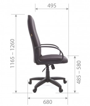 Кресло для руководителя  CHAIRMAN 279 JP (ткань JP 15-1) в Асбесте - asbest.ok-mebel.com | фото 5