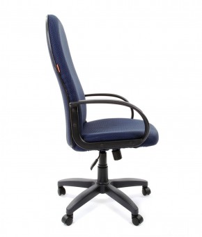 Кресло для руководителя  CHAIRMAN 279 JP (ткань JP 15-5) в Асбесте - asbest.ok-mebel.com | фото 2