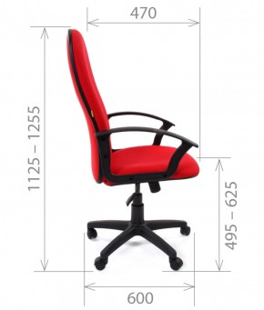 Кресло для руководителя CHAIRMAN 289 (ткань стандарт 10-120) в Асбесте - asbest.ok-mebel.com | фото 3