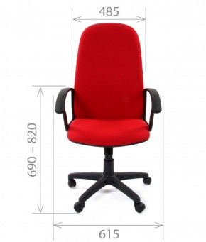Кресло для руководителя CHAIRMAN 289 (ткань стандарт 10-120) в Асбесте - asbest.ok-mebel.com | фото 4