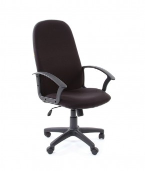 Кресло для руководителя CHAIRMAN 289 (ткань стандарт 10-356) в Асбесте - asbest.ok-mebel.com | фото