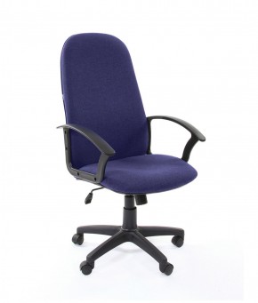 Кресло для руководителя  CHAIRMAN 289  (ткань стандарт 10-362) в Асбесте - asbest.ok-mebel.com | фото 1