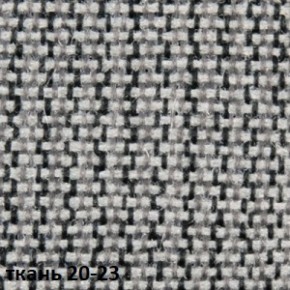 Кресло для руководителя  CHAIRMAN 289  (ткань стандарт 20-23) в Асбесте - asbest.ok-mebel.com | фото 2