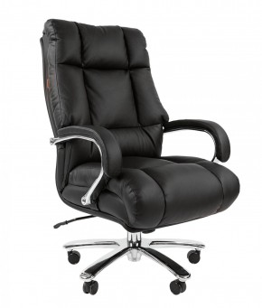 Кресло для руководителя CHAIRMAN  405 (ЭКО) Черное в Асбесте - asbest.ok-mebel.com | фото 2