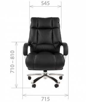 Кресло для руководителя CHAIRMAN  405 (ЭКО) Черное в Асбесте - asbest.ok-mebel.com | фото 4