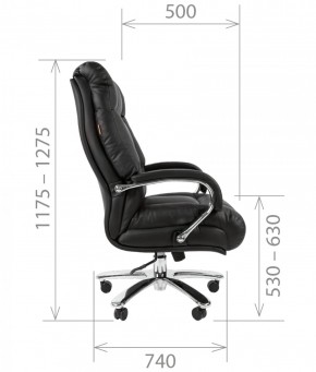 Кресло для руководителя CHAIRMAN  405 (ЭКО) Черное в Асбесте - asbest.ok-mebel.com | фото 5