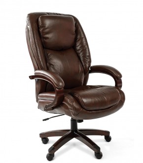 Кресло для руководителя CHAIRMAN  408 (Натуральная кожа) в Асбесте - asbest.ok-mebel.com | фото 4
