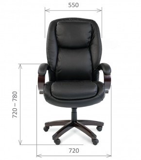Кресло для руководителя CHAIRMAN  408 (Натуральная кожа) в Асбесте - asbest.ok-mebel.com | фото 5
