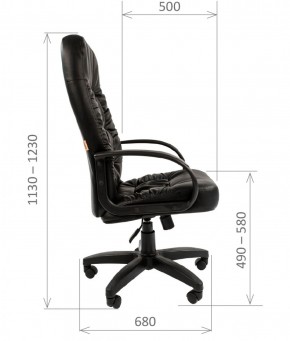 Кресло для руководителя  CHAIRMAN 416 ЭКО в Асбесте - asbest.ok-mebel.com | фото 5