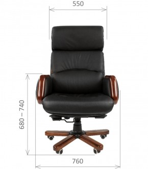 Кресло для руководителя CHAIRMAN 417 (Натуральная кожа) Черное в Асбесте - asbest.ok-mebel.com | фото 4